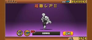 カヲルの写メ日記｜クラブ貴公子 吉原大衆店ソープ