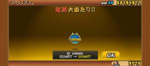 カヲルの写メ日記｜クラブ貴公子 吉原大衆店ソープ