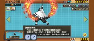 カヲルの写メ日記｜クラブ貴公子 吉原大衆店ソープ