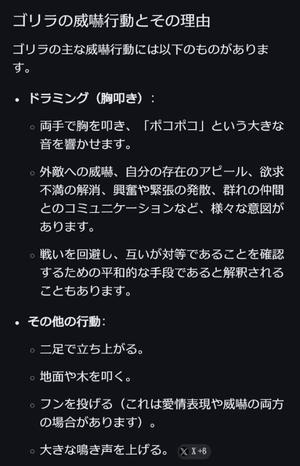 カヲルの写メ日記｜クラブ貴公子 吉原大衆店ソープ