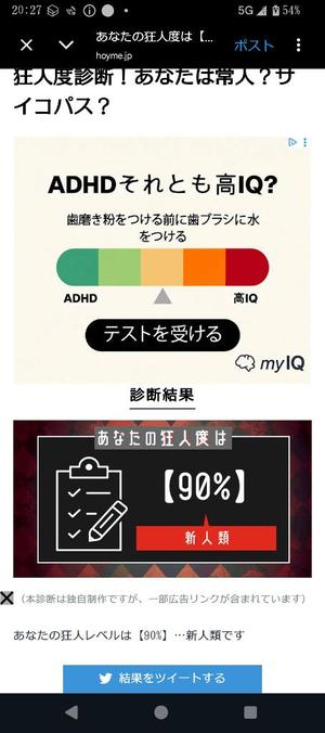 カヲルの写メ日記｜クラブ貴公子 吉原大衆店ソープ