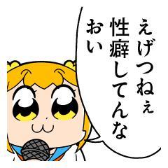 カヲルの写メ日記｜クラブ貴公子 吉原大衆店ソープ