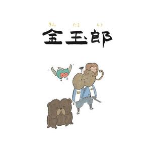 カヲルの写メ日記｜クラブ貴公子 吉原大衆店ソープ