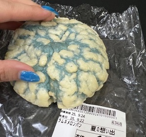 ちかの写メ日記｜クラブ貴公子 吉原大衆店ソープ