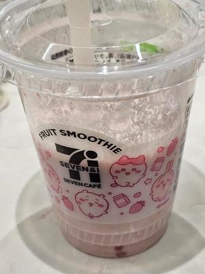 由奈の写メ日記｜クラブ貴公子 吉原大衆店ソープ