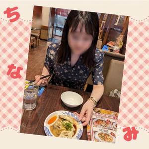 ちなみの写メ日記｜クラブ貴公子 吉原大衆店ソープ