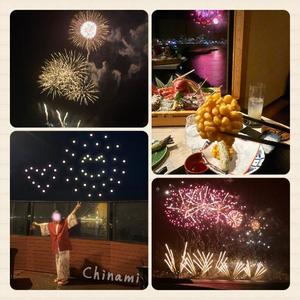 ちなみの写メ日記｜クラブ貴公子 吉原大衆店ソープ