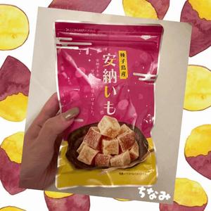 ちなみの写メ日記｜クラブ貴公子 吉原大衆店ソープ