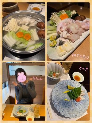 ちなみの写メ日記｜クラブ貴公子 吉原大衆店ソープ