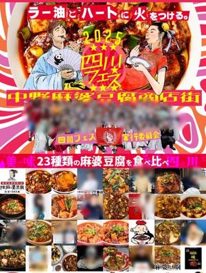 はるの写メ日記｜クラブ貴公子 吉原大衆店ソープ