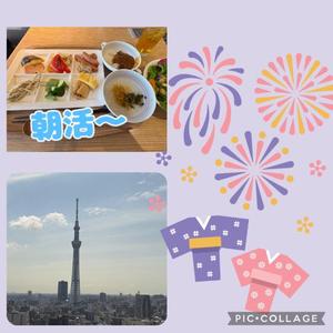 はるの写メ日記｜クラブ貴公子 吉原大衆店ソープ