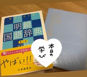 はるの写メ日記｜クラブ貴公子 吉原大衆店ソープ