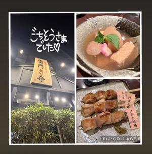 はるの写メ日記｜クラブ貴公子 吉原大衆店ソープ