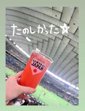 はるの写メ日記｜クラブ貴公子 吉原大衆店ソープ