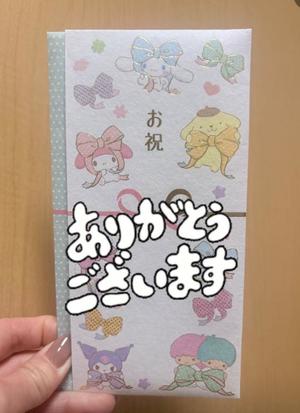 はるの写メ日記｜クラブ貴公子 吉原大衆店ソープ