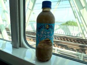 瑞穂の写メ日記｜クラブ貴公子 吉原大衆店ソープ