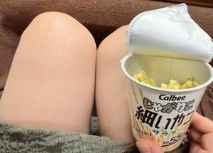 瑞穂の写メ日記｜クラブ貴公子 吉原大衆店ソープ