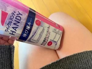 瑞穂の写メ日記｜クラブ貴公子 吉原大衆店ソープ