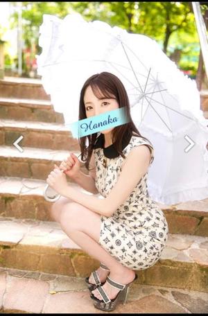 花風（はなか）の写メ日記｜クラブオアシス 吉原大衆店ソープ