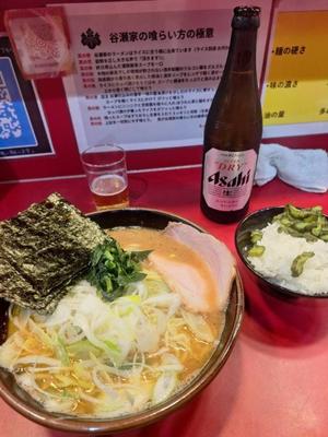 りこの写メ日記｜クラブオアシス 吉原大衆店ソープ