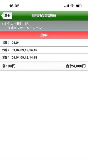 りこの写メ日記｜クラブオアシス 吉原大衆店ソープ