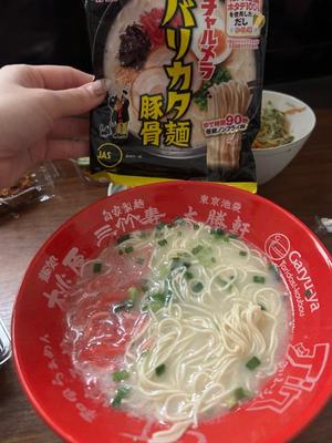 りこの写メ日記｜クラブオアシス 吉原大衆店ソープ