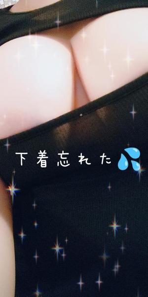 さなの写メ日記｜クラブオアシス 吉原大衆店ソープ
