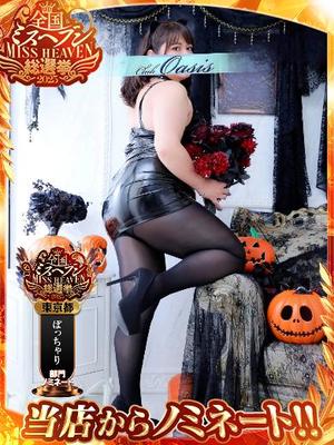 しおりの写メ日記｜クラブオアシス 吉原大衆店ソープ