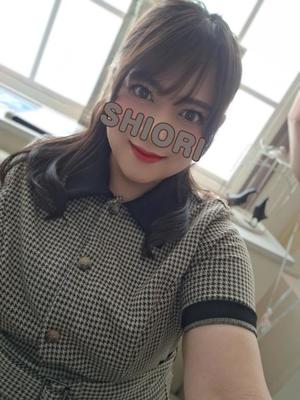 しおりの写メ日記｜クラブオアシス 吉原大衆店ソープ