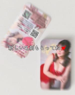 しおりの写メ日記｜クラブオアシス 吉原大衆店ソープ