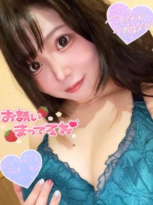 あすかの写メ日記｜クラブオアシス 吉原大衆店ソープ