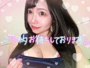 あすかの写メ日記｜クラブオアシス 吉原大衆店ソープ