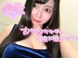 あすかの写メ日記｜クラブオアシス 吉原大衆店ソープ