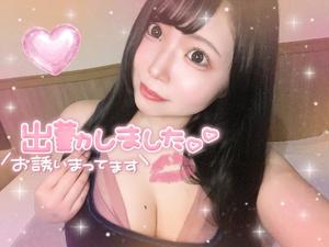 あすかの写メ日記｜クラブオアシス 吉原大衆店ソープ