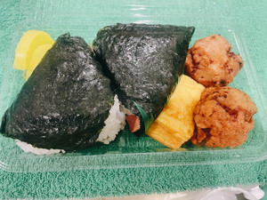 めぐの写メ日記｜クラブオアシス 吉原大衆店ソープ