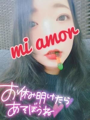 みあもの写メ日記｜クラブオアシス 吉原大衆店ソープ