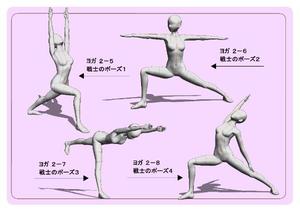 ふうの写メ日記｜クラブオアシス 吉原大衆店ソープ