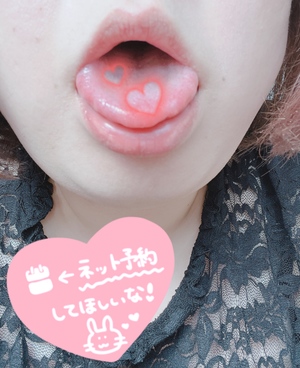 みずほの写メ日記｜クラブオアシス 吉原大衆店ソープ