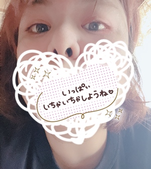 みずほの写メ日記｜クラブオアシス 吉原大衆店ソープ