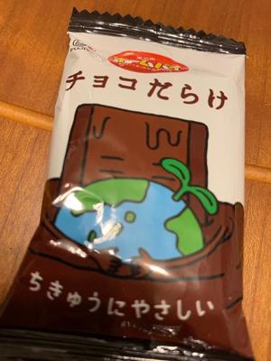 せんかの写メ日記｜クラブオアシス 吉原大衆店ソープ