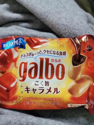 ゆうこの写メ日記｜クラブオアシス 吉原大衆店ソープ