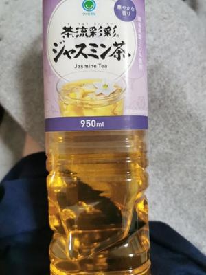 ゆうこの写メ日記｜クラブオアシス 吉原大衆店ソープ