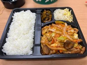 あかねの写メ日記｜クラブオアシス 吉原大衆店ソープ