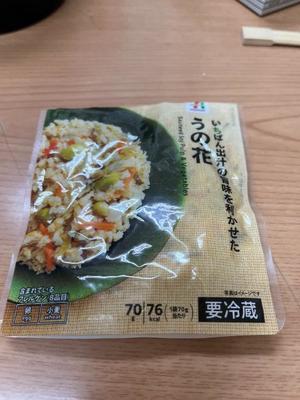 あかねの写メ日記｜クラブオアシス 吉原大衆店ソープ