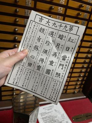はるかの写メ日記｜クラブオアシス 吉原大衆店ソープ