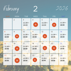 すずの写メ日記｜クラブオアシス 吉原大衆店ソープ