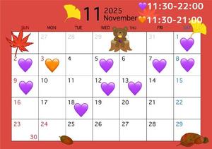 レイナの写メ日記|クラブオアシス 吉原大衆店ソープ