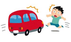 あおいの写メ日記｜クラブオアシス 吉原大衆店ソープ