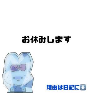 あおいの写メ日記｜クラブオアシス 吉原大衆店ソープ