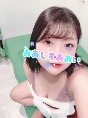 あおいの写メ日記｜クラブオアシス 吉原大衆店ソープ